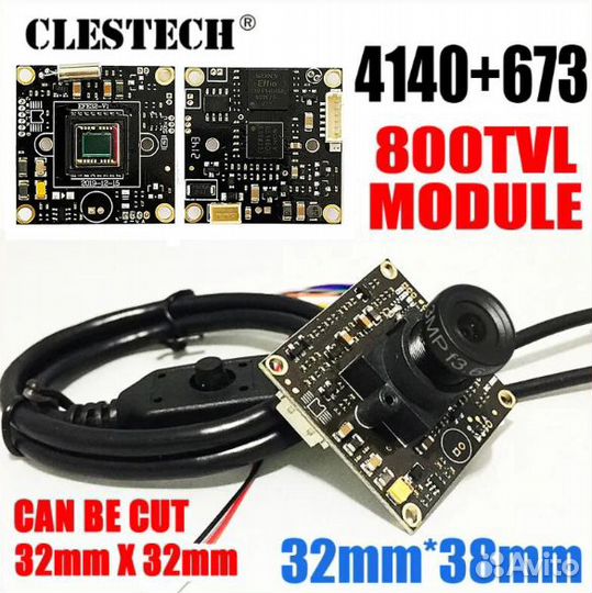 Модуль камеры CCD Sony Effio 800tvl