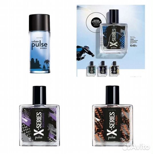 50разных.Luck.Segno.Alpha.Full Speed.Musk.Today