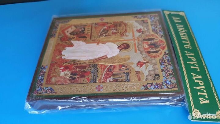 Ангел Хранитель. Деревянная икона