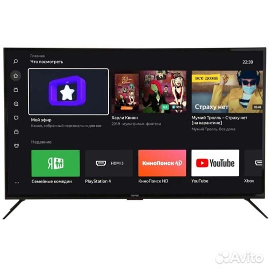 Новый 4K TV 55