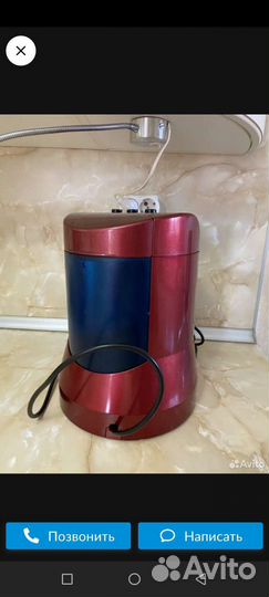 Кофемашина