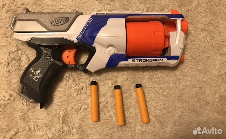 Nerf strongarm