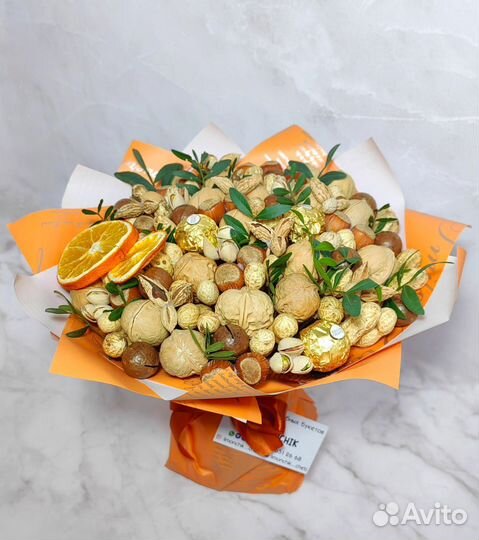 Ореховые букеты на выпускной