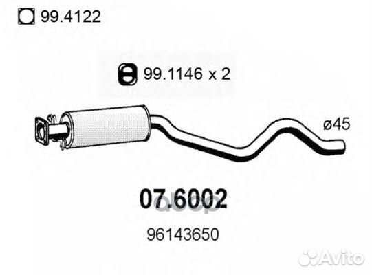 Резонатор глушит. Daewoo Nexia 1.5I Gl 8V 1/199