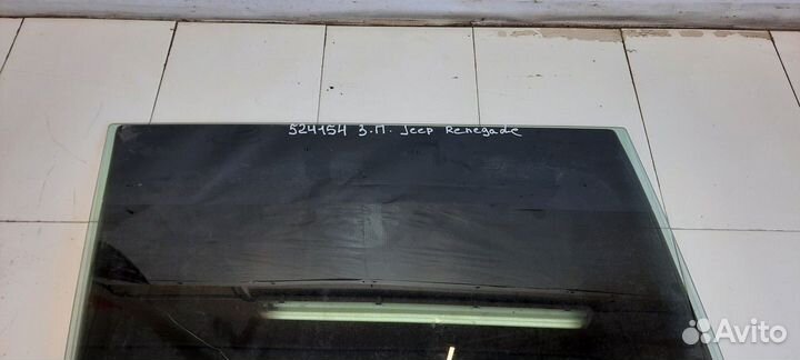 Стекло двери заднее правое (Jeep Renegade)