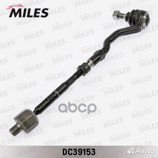 Тяга рулевая левая/правая (с наконечником) BMW