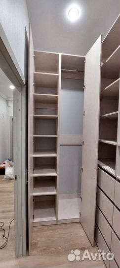 Гардеробная