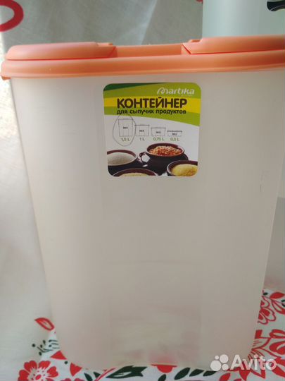 Контейнера пластиковые для сыпучих продуктов