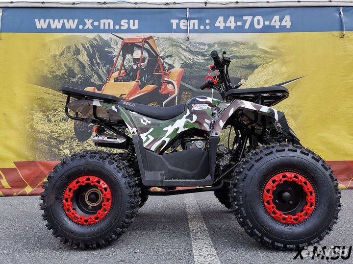 Квадроцикл wels thunder 125 E2 PRO-sport