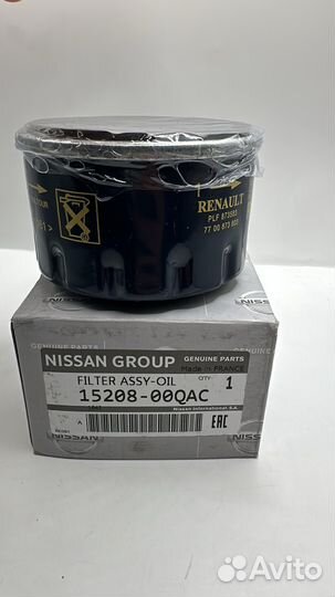 Nissan 1520800QAC Масляный фильтр