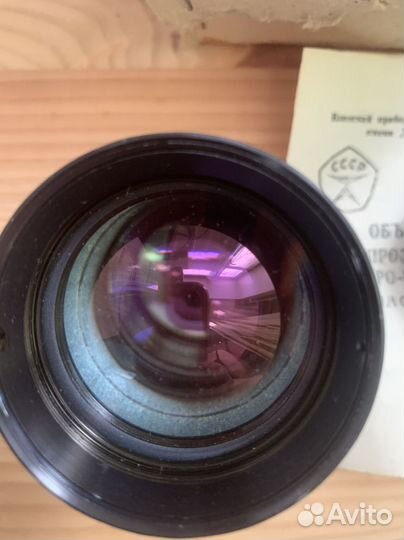 Обьектив кинопроекционный