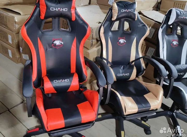 Игровое кресло