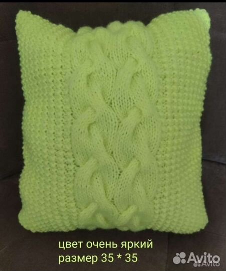 Декоративные подушки