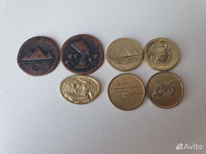 Монеты, жетоны,сувениры из пятёрки