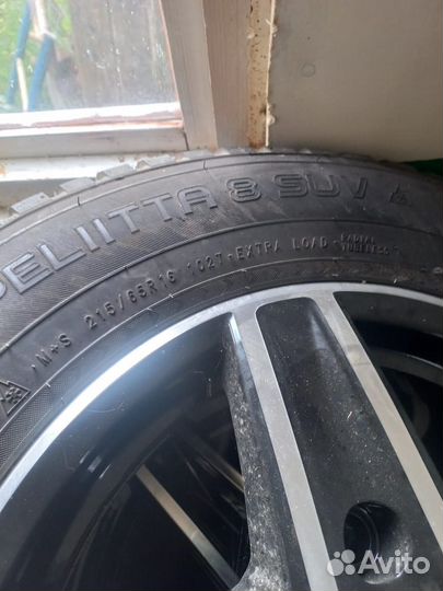 Зимние колеса r16