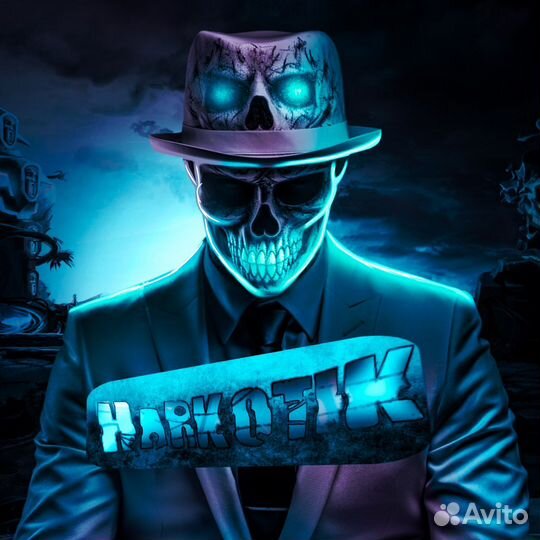 Авы на заказ