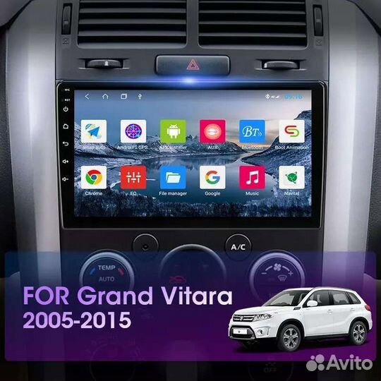 Автомагнитола для Сузуки Гранд Витара