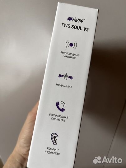 Беспроводные наушники с микрофоном hiper