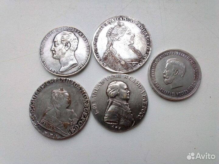 Монеты царской России, копия