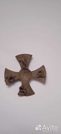 Нашивка раритет