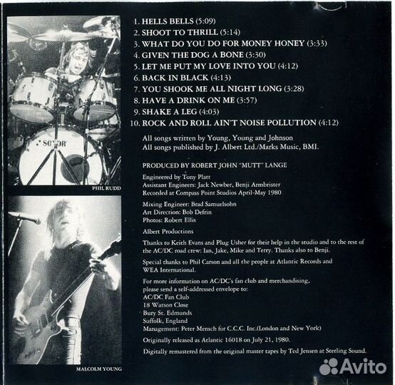 CD фирменный AC/DC Back In Black