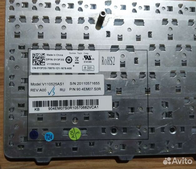 Клавиатура для ноутбука Dell