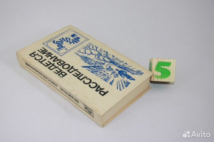 Глава каморры