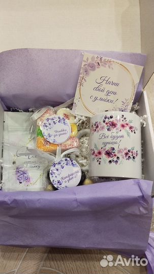 Подарочный набор для женщин