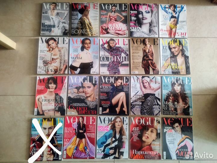 Журналы Vogue