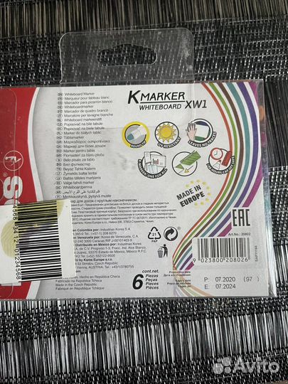 Маркер для белых досок