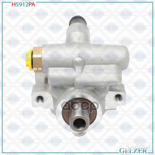 Насос гур gelzer 2345 30024022 H5912PA gelzer