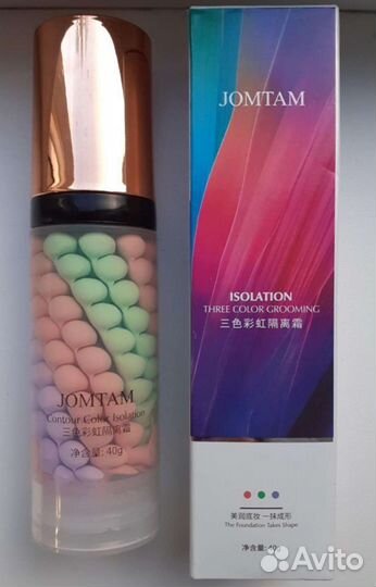 База для лица новая, в наличии