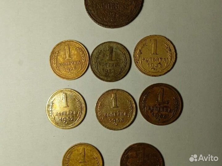 Монеты ранних советов