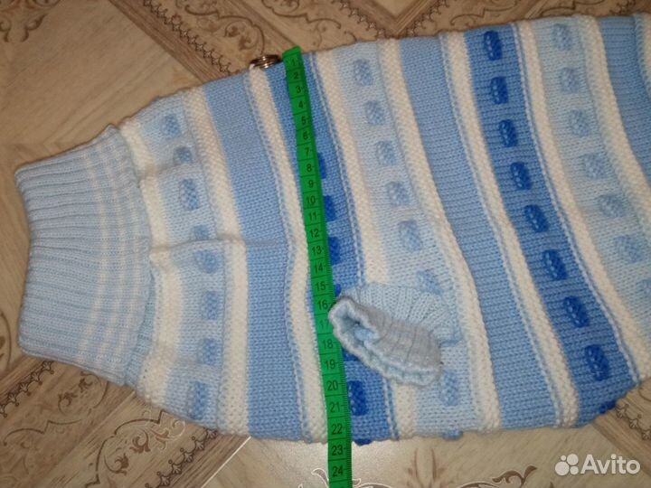 Свитер для собаки