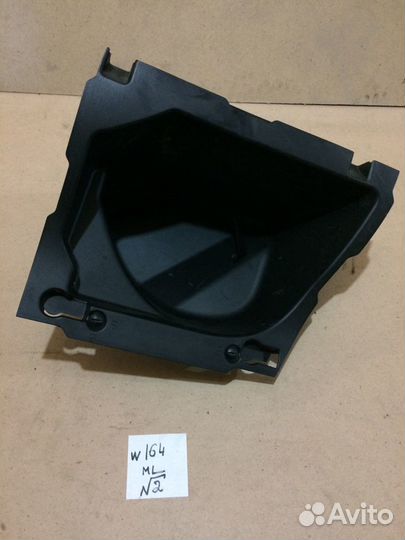 Пол багажника Mercedes ML W164