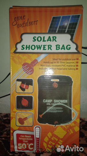 Душ походный