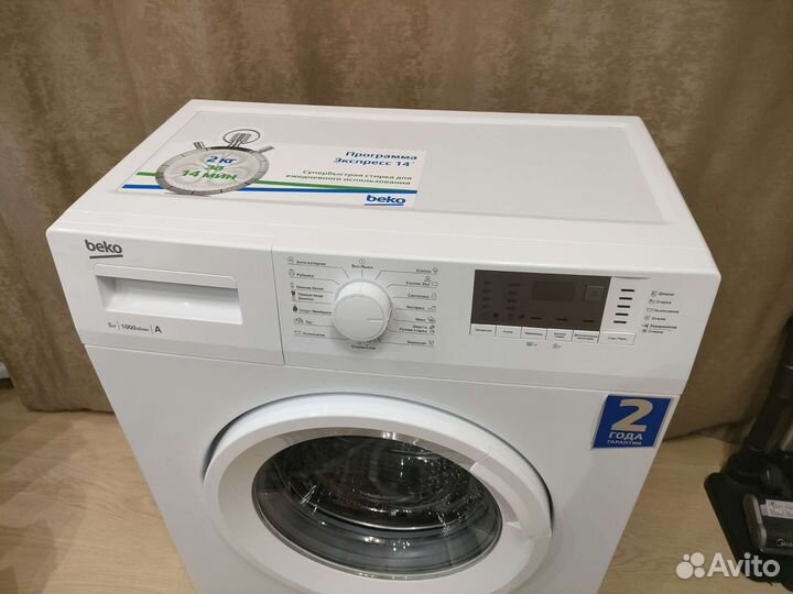 Стиральная машина Beko 5 кг