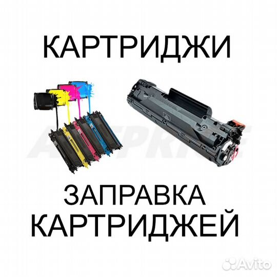 Шестерня фьюзера Kyocera 29T 302F925080/2F925080 C