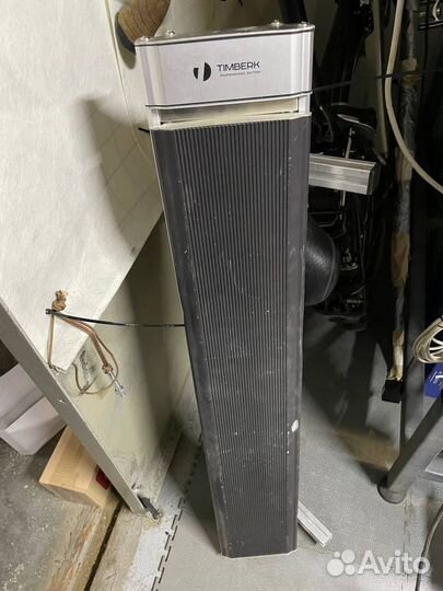 Инфракрасный обогреватель Timberk TCH A9 1500