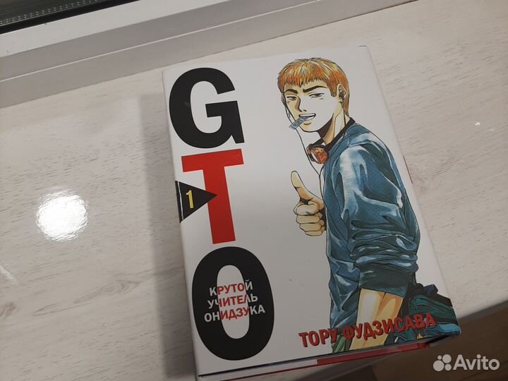 Комиксы и манга