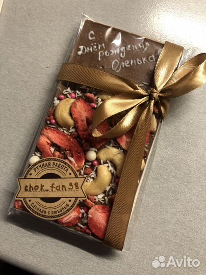 Трюфели ручной работы, конфеты, шоколад, подарки