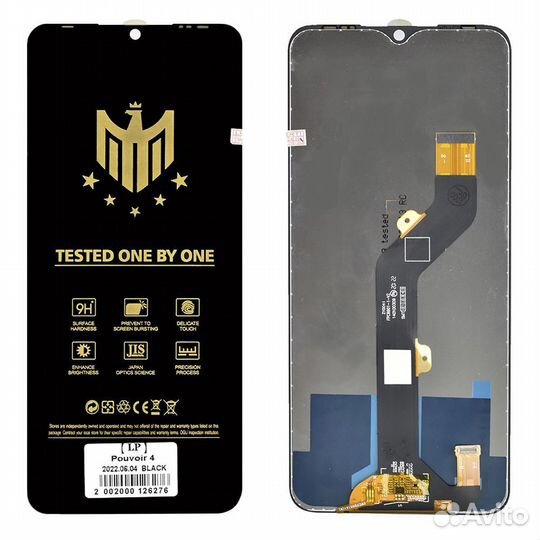 Дисплей Tecno Spark 5 Air/Pouvoir 4, копия