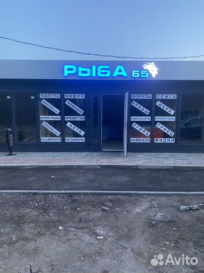 2 кг, Креветка гигантская Лангустины C-1