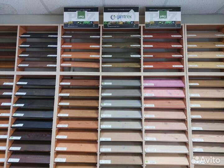 Планкен Крашеный