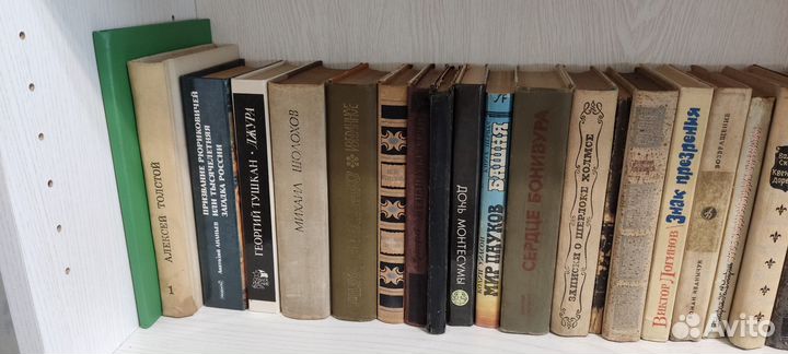 Советские книги СССР классика, романы, детективы