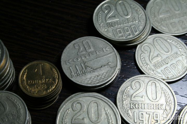 Монеты СССР