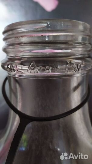 Бутыль стеклянная 50 литров.б/у