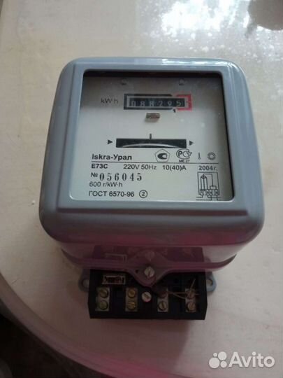 Счетчик электрический однофазный