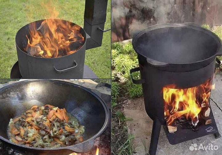 Казан печка ляган