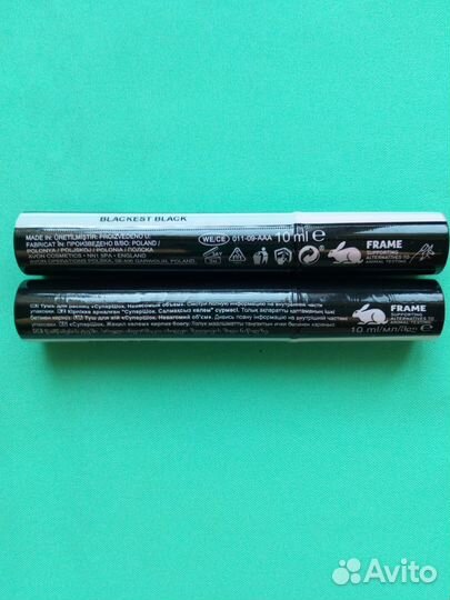 Тушь для ресниц Avon SuperShock 10мл